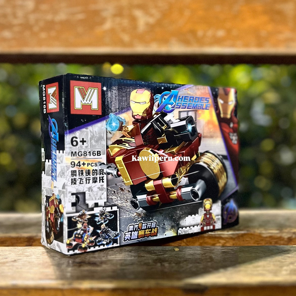 Avengers Armables