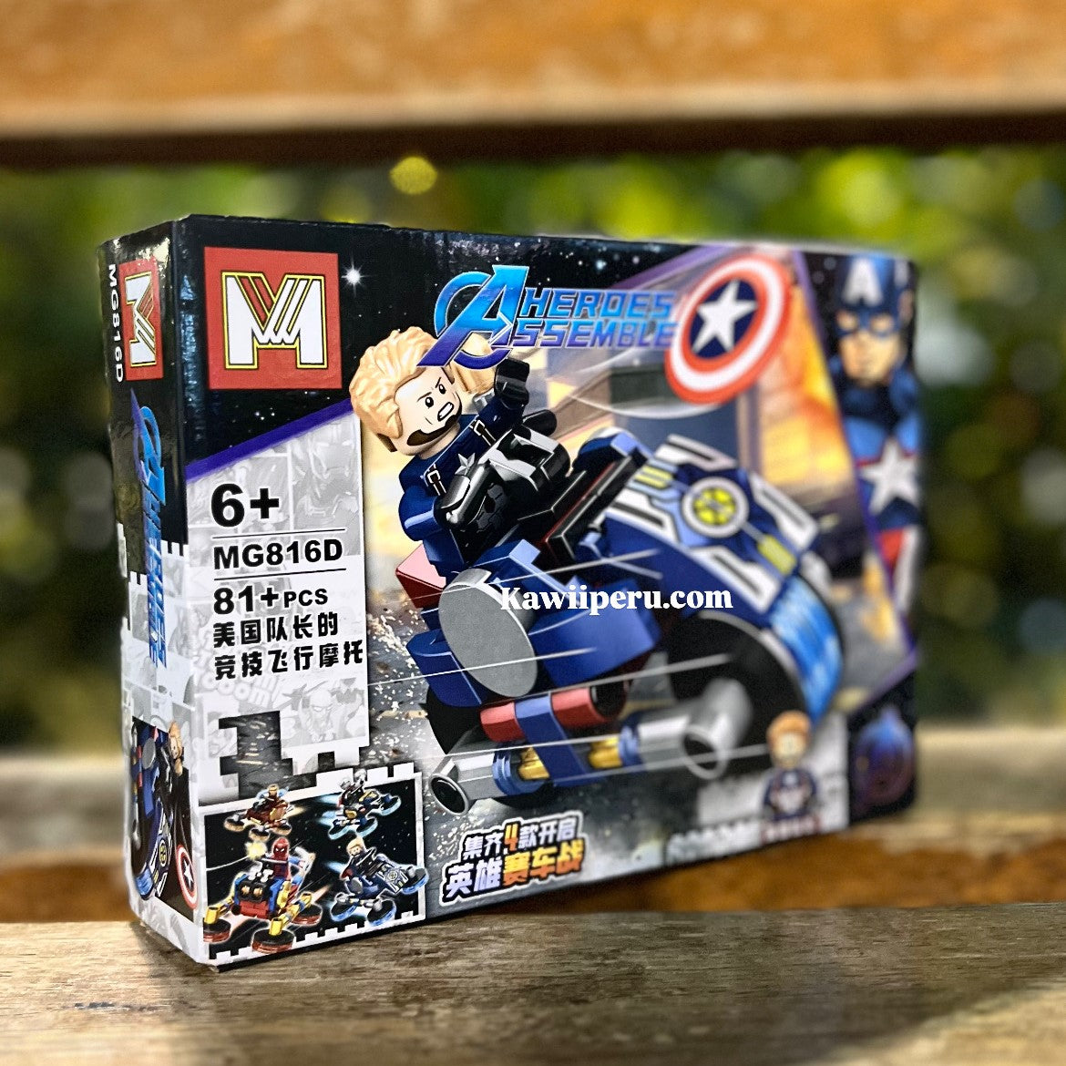 Avengers armables motocicletas