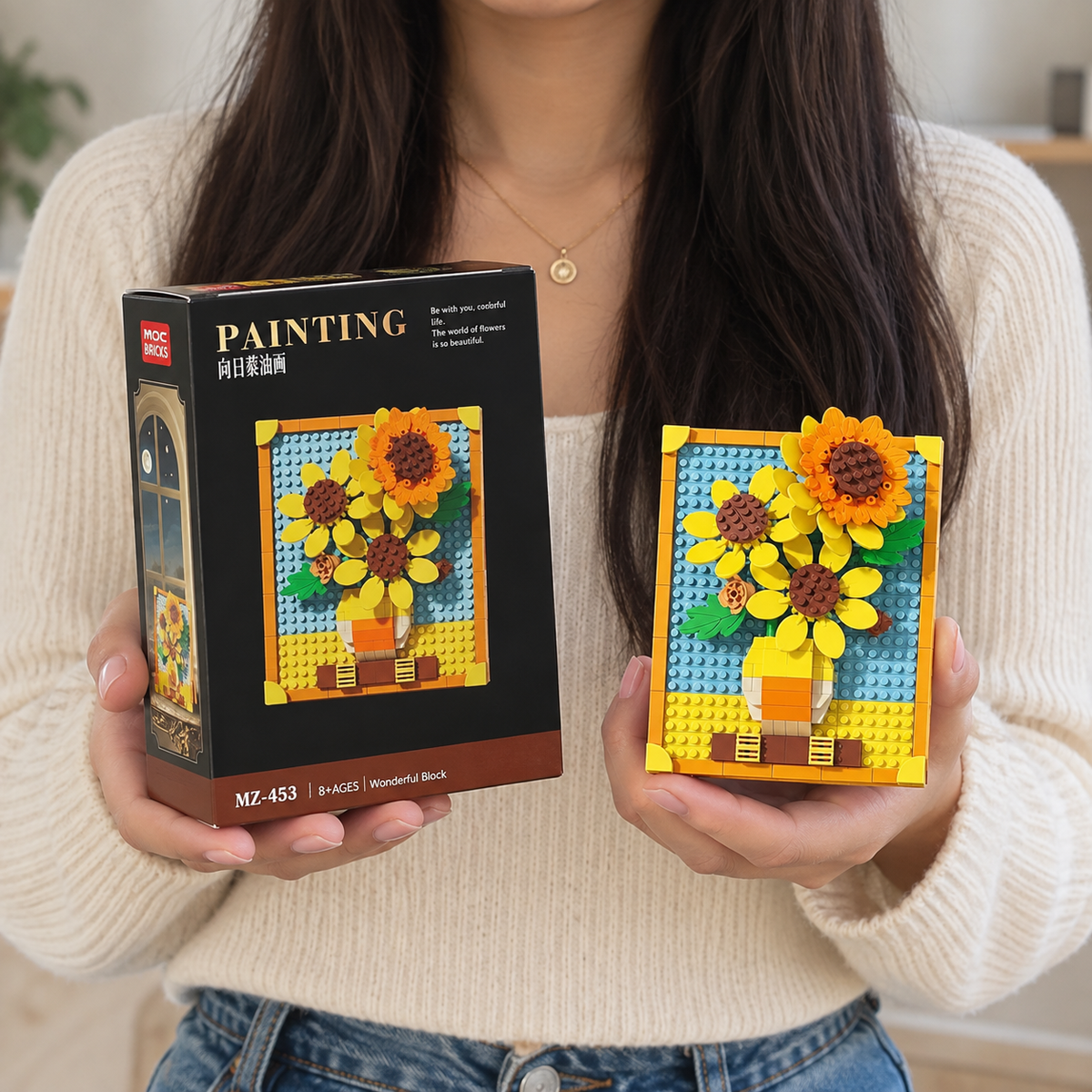 Mini cuadro de girasoles lego